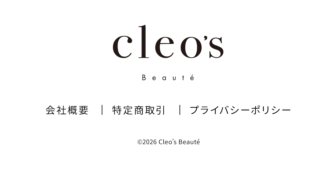 Cleo's Beauté ©2026 Cleo's Beauté