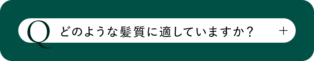 Q1