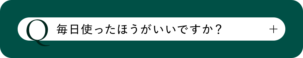 Q1
