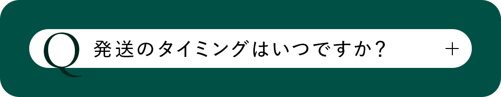 Q1