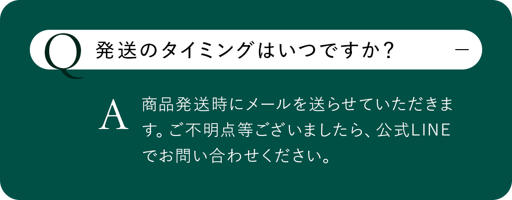 Q1 open