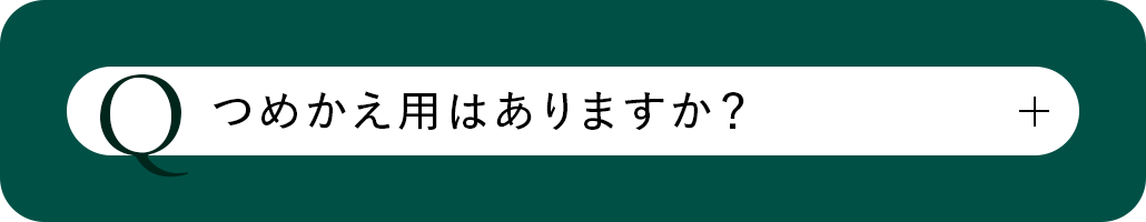 Q1