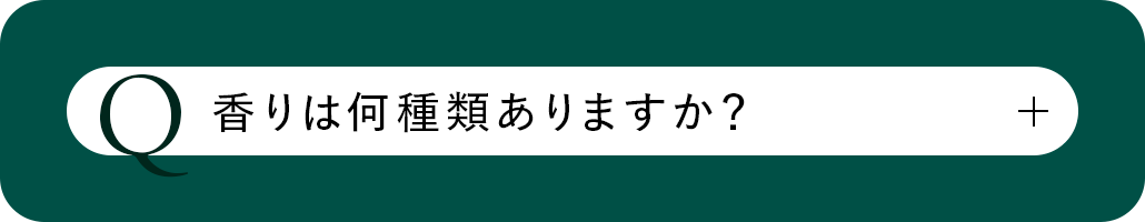 Q1
