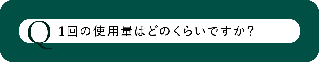 Q1