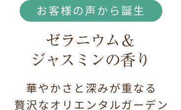 右テキスト