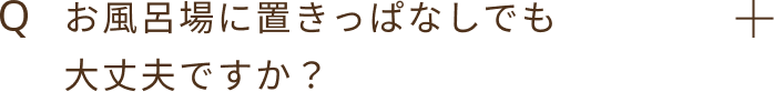 Q1
