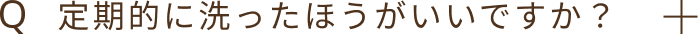 Q2