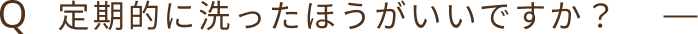 Q2