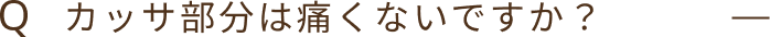 Q3