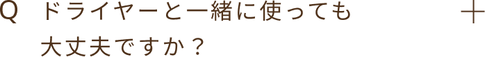 Q4