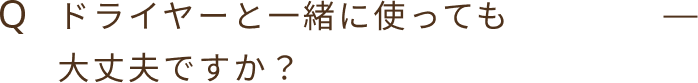 Q4