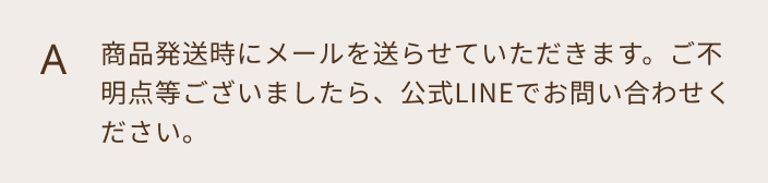 A5