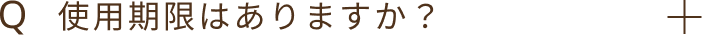 Q1