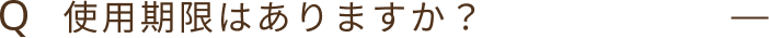Q1
