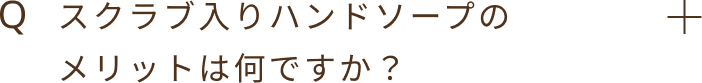 Q3