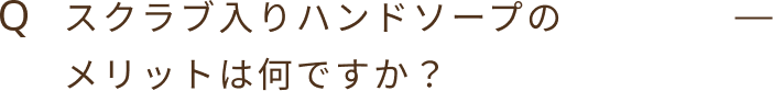 Q3