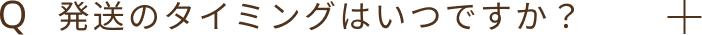 Q4