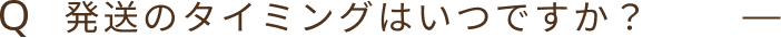 Q4