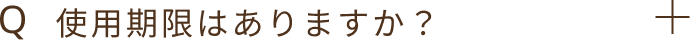 Q1