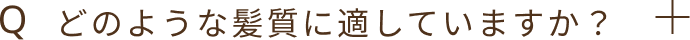 Q2