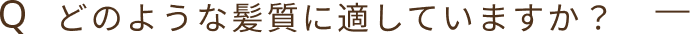 Q2