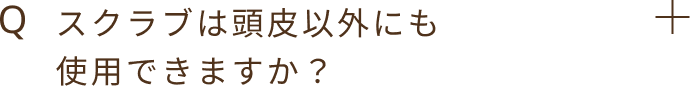 Q3