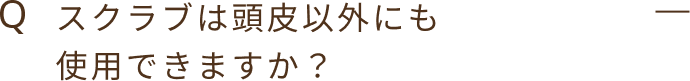 Q3