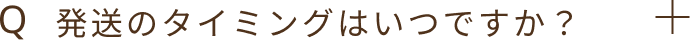 Q4