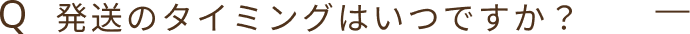 Q4