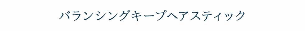 q3