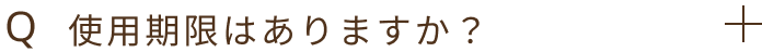 Q1