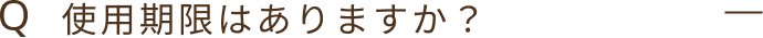Q1
