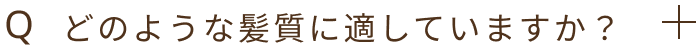 Q2
