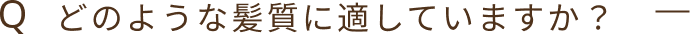 Q2