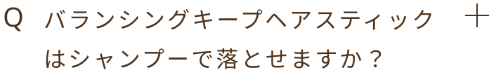 Q4