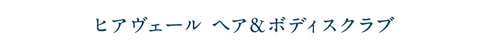 q3