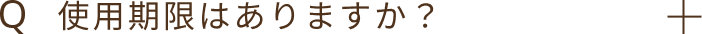 Q1
