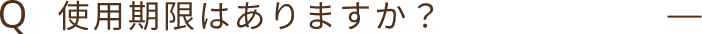 Q1