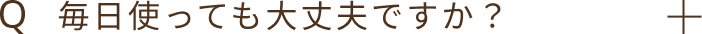 Q3