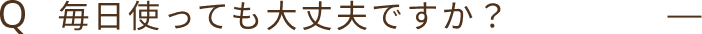 Q3