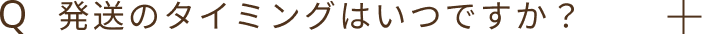 Q4