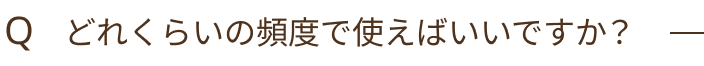 Q1