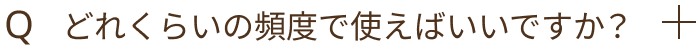 Q1