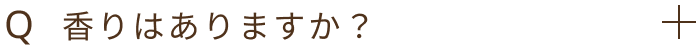 Q2