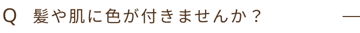 Q4