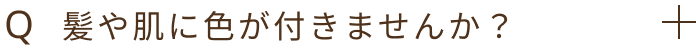Q4
