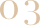 No.3