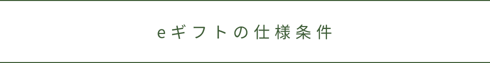 タブ1