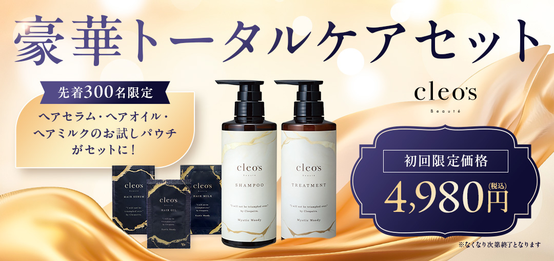 IFバナー