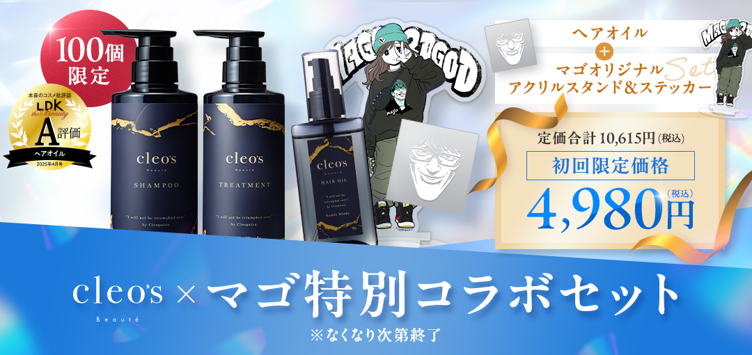 IFバナー
